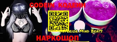 кокаин VHQ Канаш