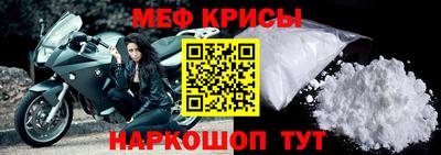 кокаин VHQ Канаш