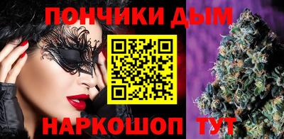 кокаин VHQ Канаш