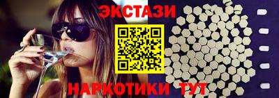 кокаин VHQ Канаш