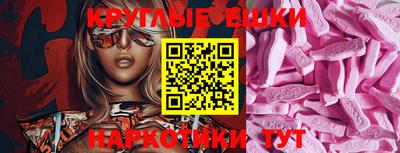 кокаин VHQ Канаш