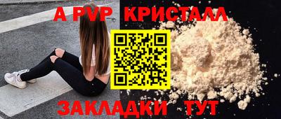кокаин VHQ Канаш