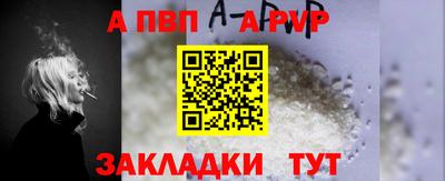 кокаин VHQ Канаш