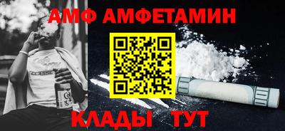 индика Камышлов