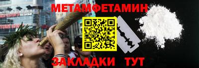 индика Камышлов