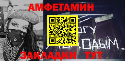 кокаин VHQ Канаш