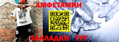 индика Камышлов