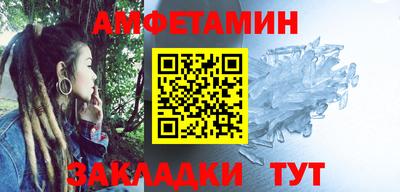 кокаин VHQ Канаш