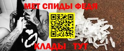 кокаин VHQ Канаш
