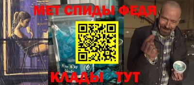 кокаин VHQ Канаш