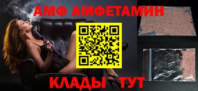 индика Камышлов