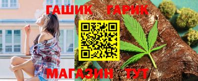 кокаин VHQ Канаш