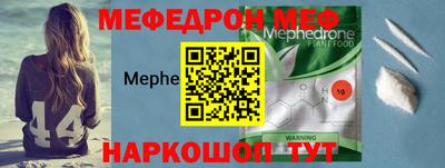 кокаин VHQ Канаш
