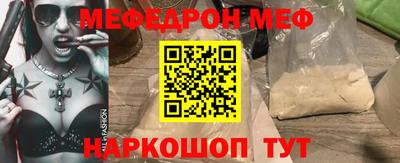 кокаин VHQ Канаш